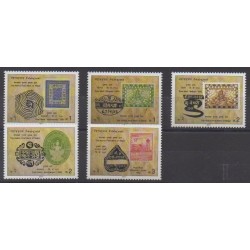 Nepal - 2011 - Nb 980/984 - Stamps on stamps
