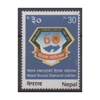 Acheter ce timbre du Népal de l'année 2014 (No 1112).