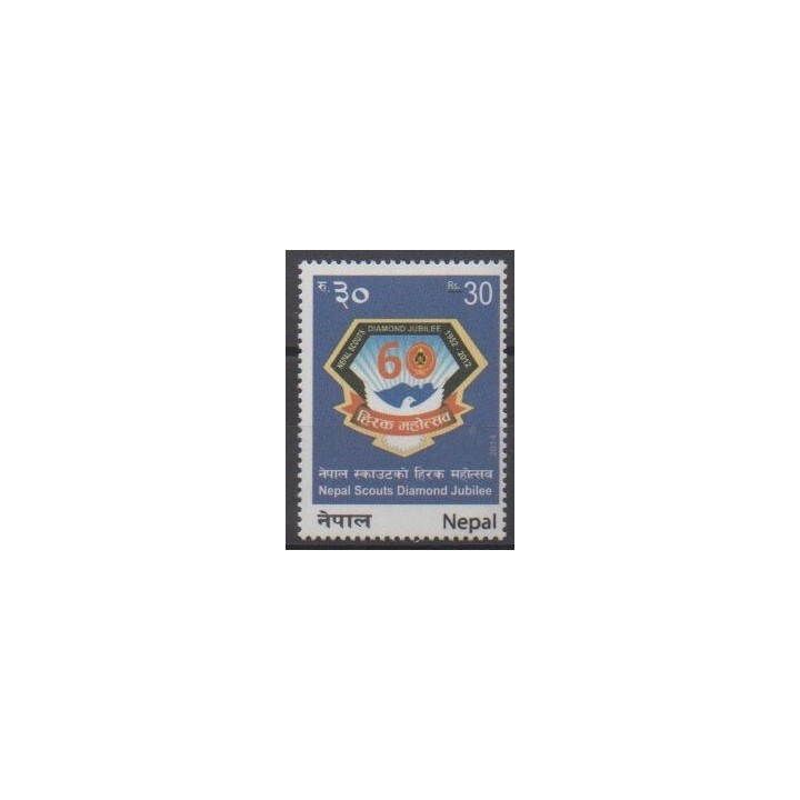 Buy this stamp of Nepal of the year 2014 (Nb 1112).