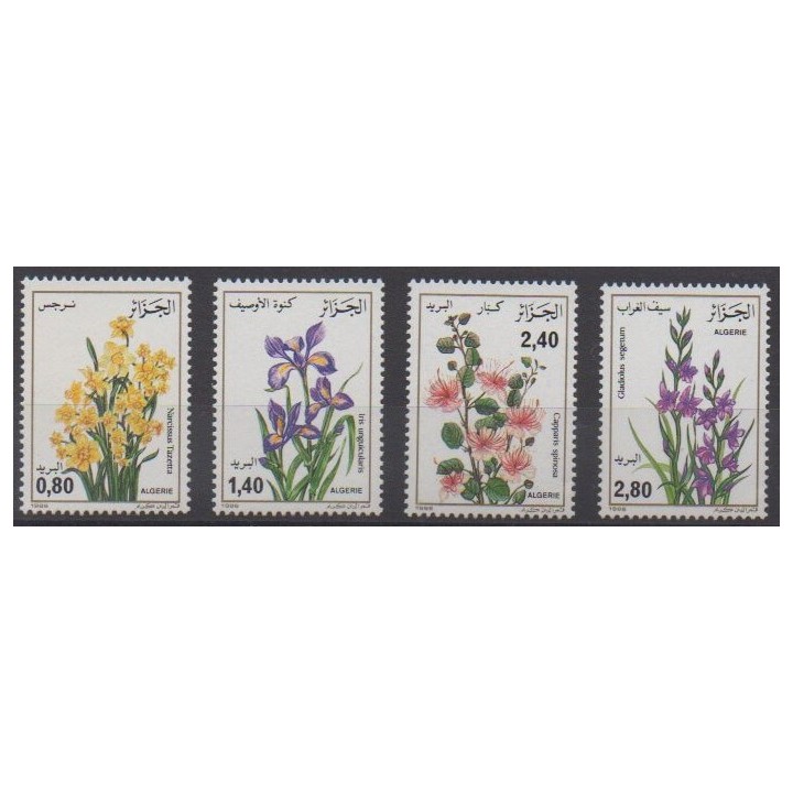 Acheter cette série de timbres d'Algérie de l'année 1986 (No 882/885).