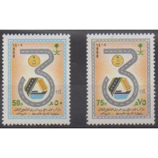 Acheter cette série de timbres d'Arabie saoudite de l'année 1988 (No 706/707).