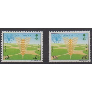 Acheter cette série de timbres d'Arabie saoudite de l'année 1988 (No 725/726).