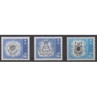 Acheter cette série de timbres d'Arabie saoudite de l'année 1989 (No 732/734).