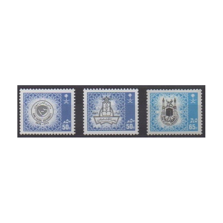 Acheter cette série de timbres d'Arabie saoudite de l'année 1989 (No 732/734).