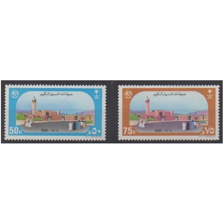 Acheter cette série de timbres d'Arabie saoudite de l'année 1988 (No 721/722).