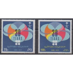 Saudi Arabia - 1990 - Nb 836/837