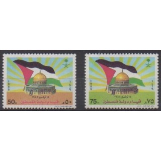 Buy this set of stamps of Saudi Arabia of the year 1989 (Nb 739/740).