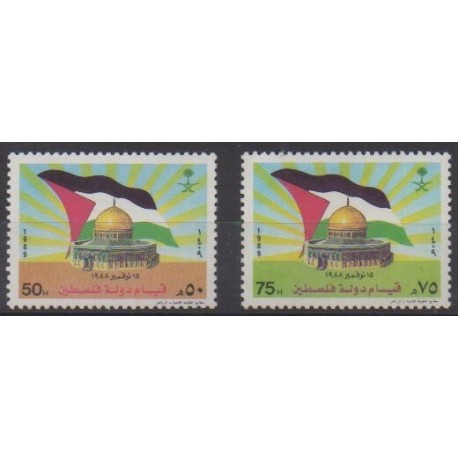 Saudi Arabia - 1989 - Nb 739/740