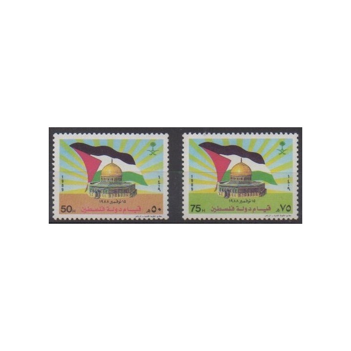 Buy this set of stamps of Saudi Arabia of the year 1989 (Nb 739/740).