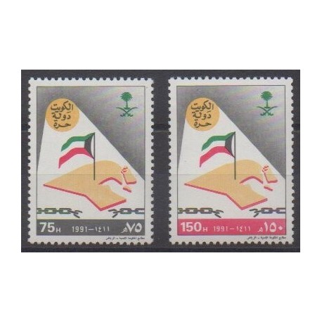 Saudi Arabia - 1991 - Nb 850/851 - Various Historics Themes