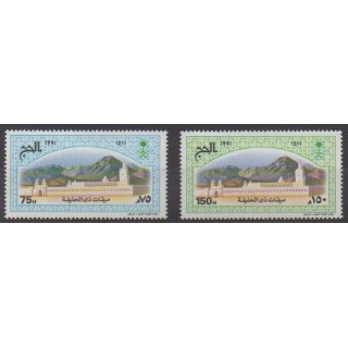 Buy this set of stamps of Saudi Arabia of the year 1991 (Nb 856/857).