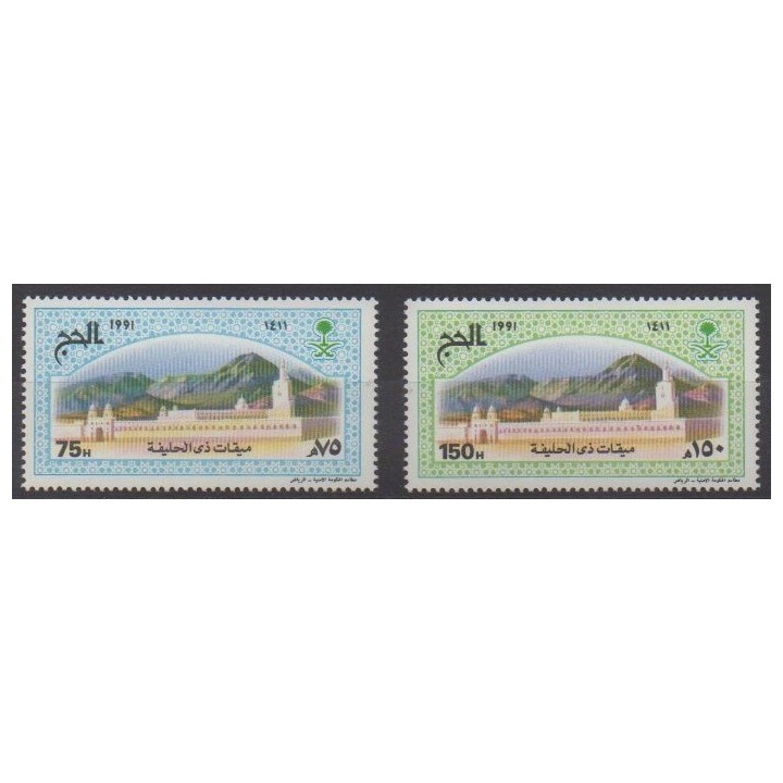 Buy this set of stamps of Saudi Arabia of the year 1991 (Nb 856/857).
