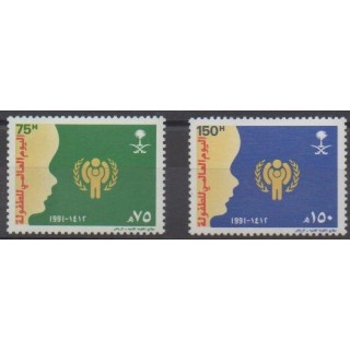 Buy this set of stamps of Saudi Arabia of the year 1991 (Nb 893F/893G).