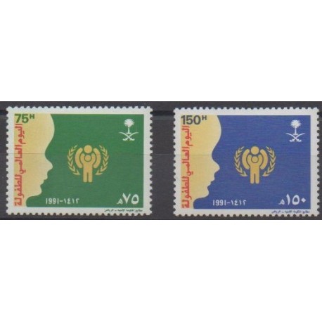 Arabie saoudite - 1991 - No 893F/893G - Enfance