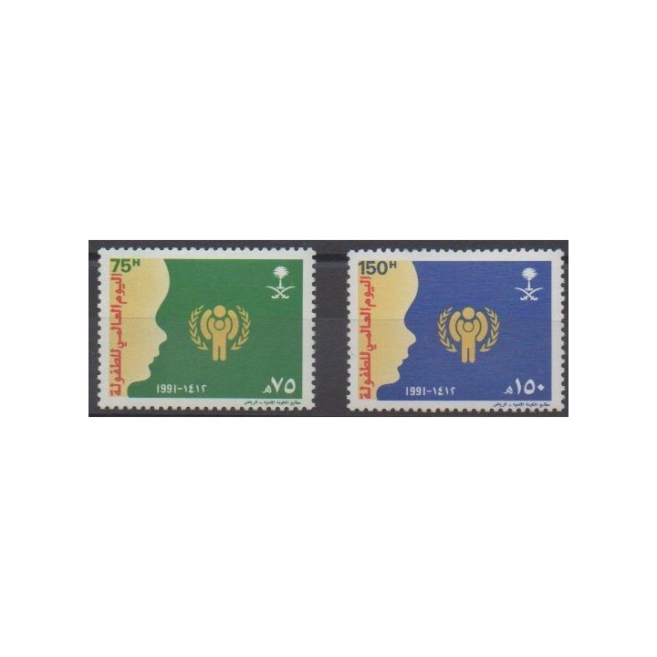 Buy this set of stamps of Saudi Arabia of the year 1991 (Nb 893F/893G).