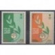 Saudi Arabia - 1991 - Nb 893A/893B