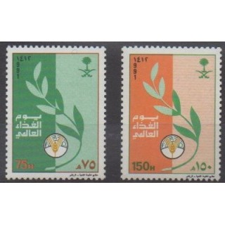 Acheter cette série de timbres d'Arabie saoudite de l'année 1991 (No 893A/893B).