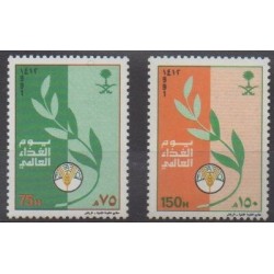 Arabie saoudite - 1991 - No 893A/893B