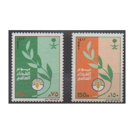 Saudi Arabia - 1991 - Nb 893A/893B