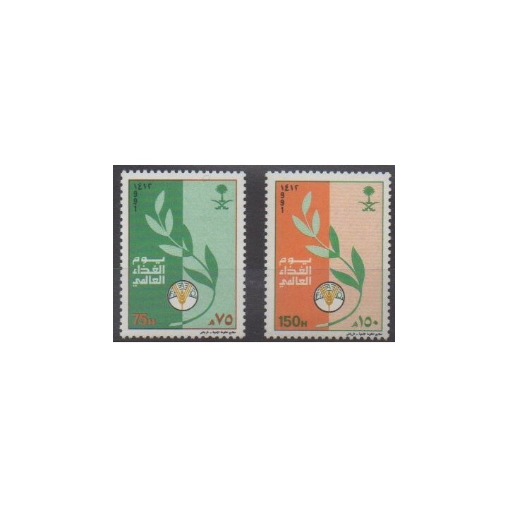 Buy this set of stamps of Saudi Arabia of the year 1991 (Nb 893A/893B).