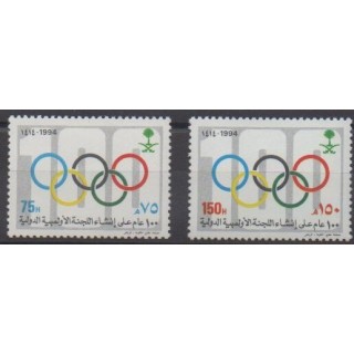 Acheter cette série de timbres d'Arabie saoudite de l'année 1994 (No 958/959).