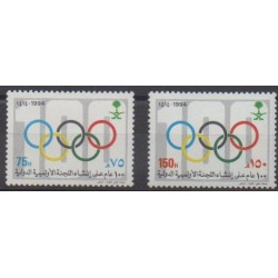 Arabie saoudite - 1994 - No 958/959 - Jeux olympiques d'hiver