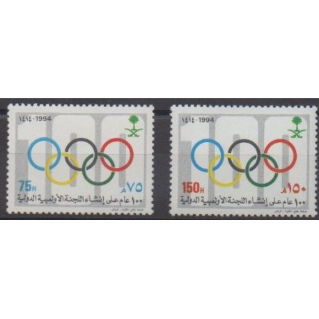 Arabie saoudite - 1994 - No 958/959 - Jeux olympiques d'hiver