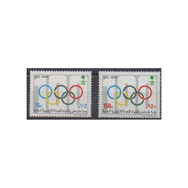 Buy this set of stamps of Saudi Arabia of the year 1994 (Nb 958/959).