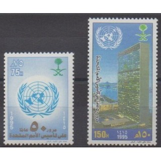Acheter cette série de timbres d'Arabie saoudite de l'année 1995 (No 972/973).
