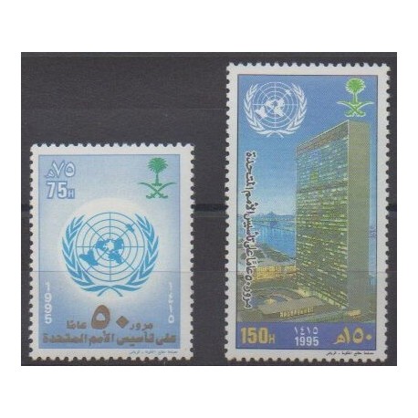 Saudi Arabia - 1995 - Nb 972/973 - United Nations