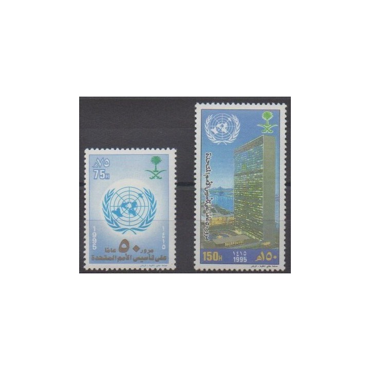Buy this set of stamps of Saudi Arabia of the year 1995 (Nb 972/973).