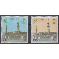 Saudi Arabia - 1995 - Nb 978/979 - Religion