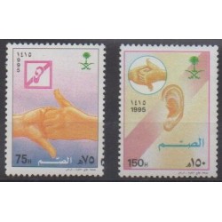 Arabie saoudite - 1995 - No 980/981 - Santé ou Croix-Rouge