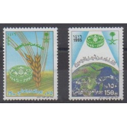 Arabie saoudite - 1995 - No 984/985