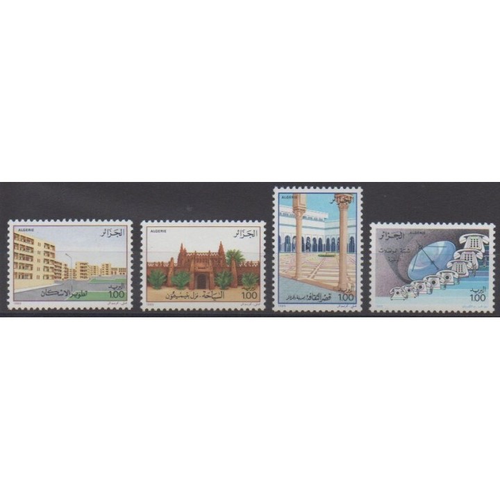 Acheter cette série de timbres d'Algérie de l'année 1989 (No 942/945).