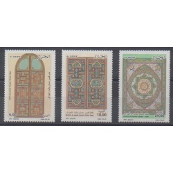 Algeria - 2003 - Nb 1355/1357 - Art