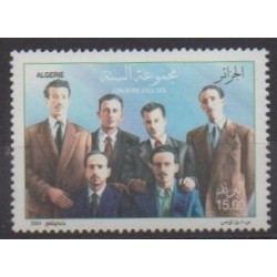 Algeria - 2004 - Nb 1387 - Various Historics Themes