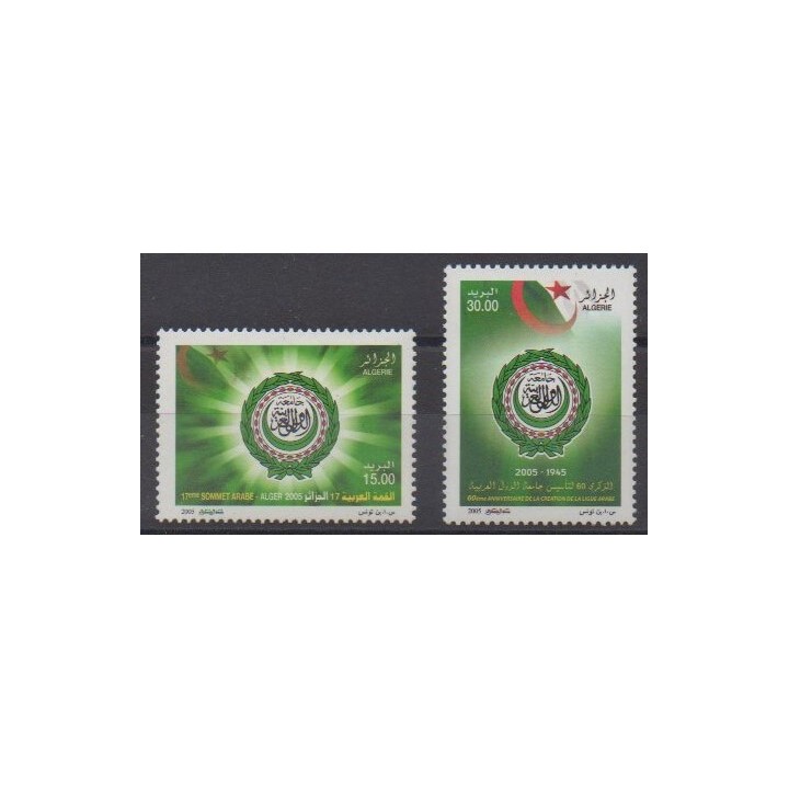 Buy this set of stamps of Algeria of the year 2005 (Nb 1396/1397).