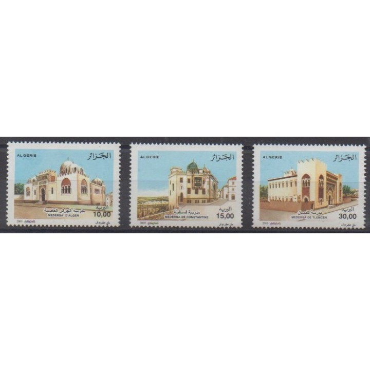 Acheter cette série de timbres d'Algérie de l'année 2005 (No 1399/1401).