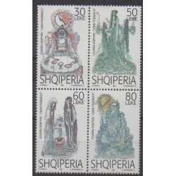 Albania - 1997 - Nb 2406/2409 - Literature