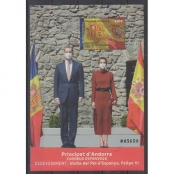 Andorre espagnol - 2022 - No F519 - Royauté - Principauté