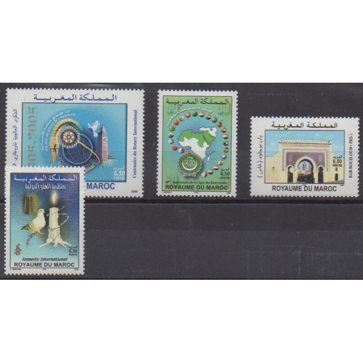 Buy this set of stamps of Morocco of the year 2005 (Nb 1366/1369).