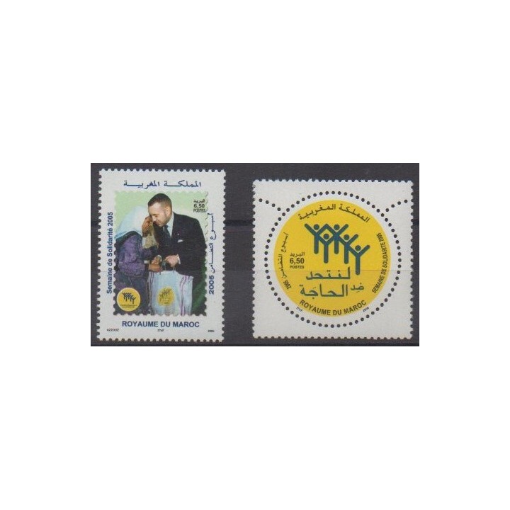 Acheter cette série de timbres du Maroc de l'année 2005 (No 1378/1379).