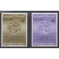 Maroc - 2001 - No 1291/1292 - Philatélie