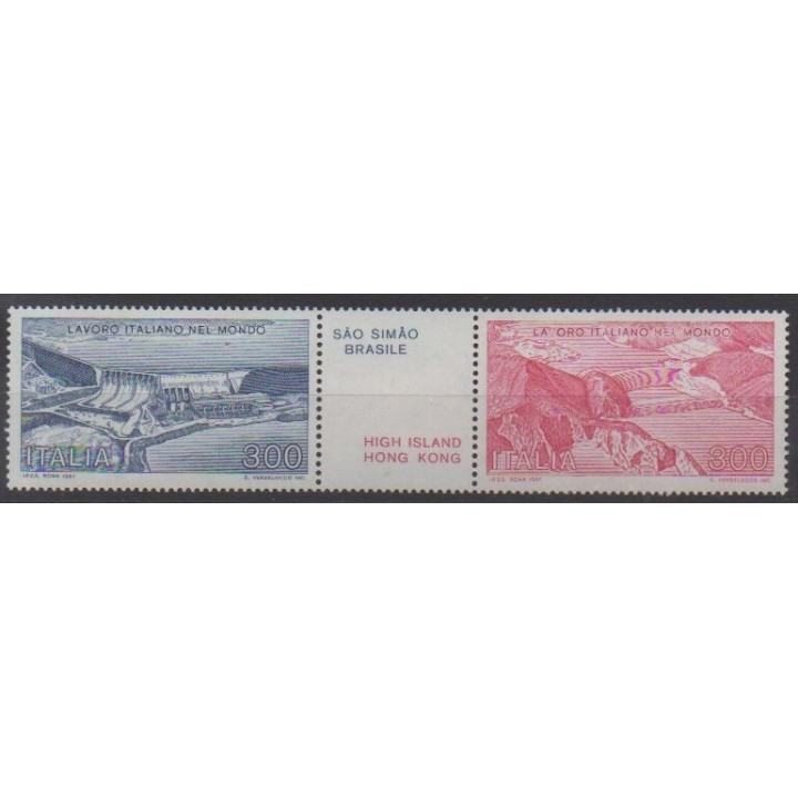 Acheter cette série de timbres d'Italie de l'année 1981 (No 1489/1490).