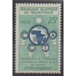 Mauritanie - 1960 - No 139 - Sciences et Techniques