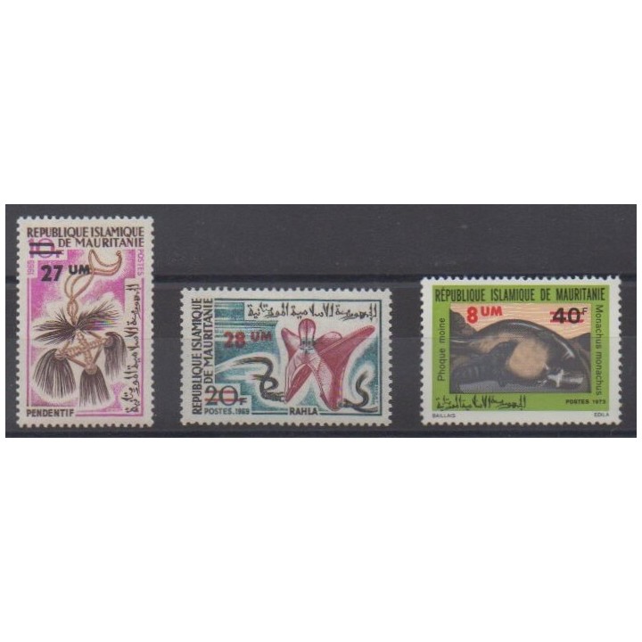 Acheter cette série de timbres de Mauritanie de l'année 1974 (No 313/315).