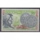 Mauritanie - 1972 - No 304 - Monnaies, billets ou médailles