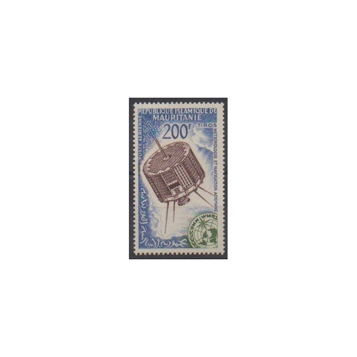 Buy this stamp of Mauritania of the year 1963 (Nb PA30).