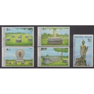 Acheter cette série de timbres de Thaïlande de l'année 1988 (No 1266/1270).